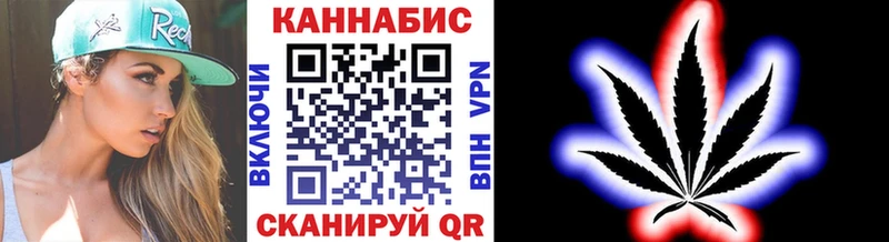 Сколько стоит Сургут A PVP Меф Каннабис Амфетамин Кокаин