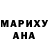 ТГК концентрат Hot SantaMike