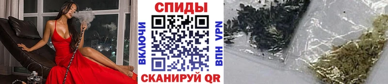 Бутират GHB  где продают наркотики  Сургут 