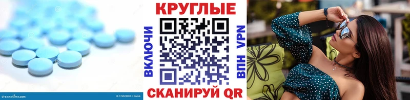 закладка  Сургут  Ecstasy 280мг 