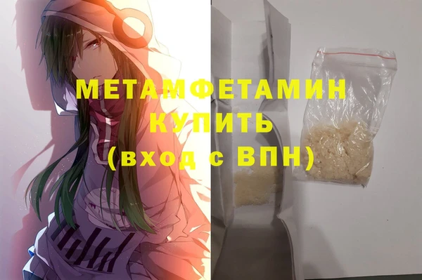 хмурый Няндома
