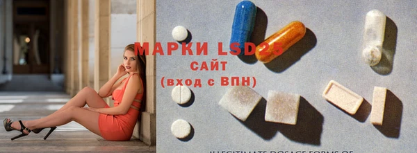 кокаин колумбия Нягань