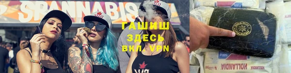 кокаин колумбия Нягань