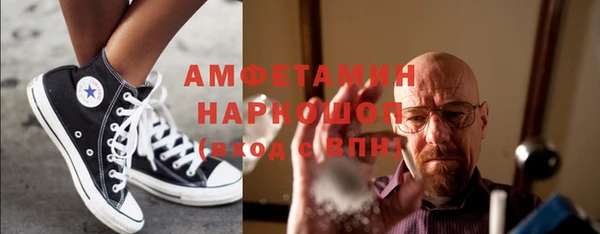 мефедрон Остров