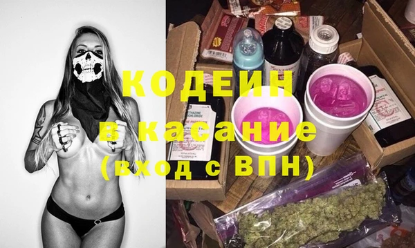 кокаин колумбия Нягань