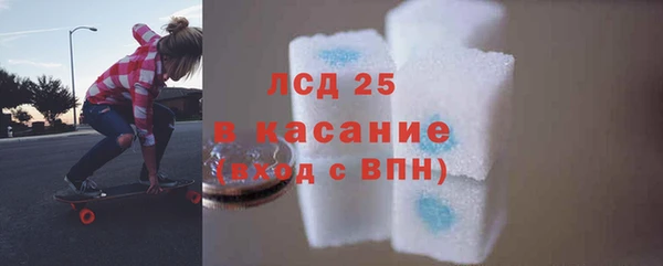 мефедрон Остров