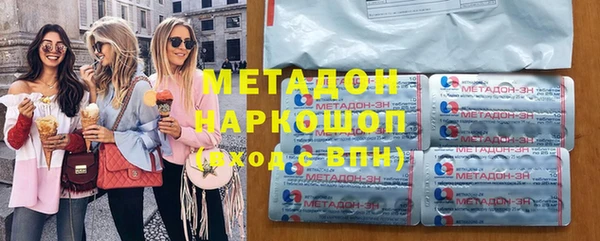 мефедрон Остров