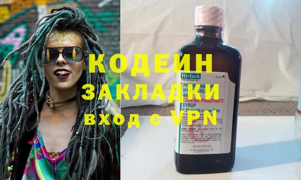 mdma Семикаракорск