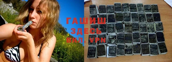 кокаин колумбия Нягань