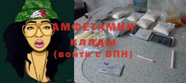 кокаин колумбия Нягань
