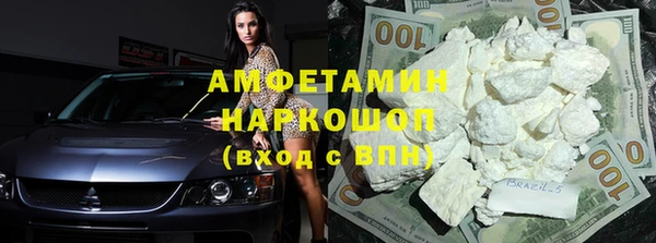 кокаин колумбия Нягань
