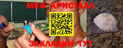дмт Кинель