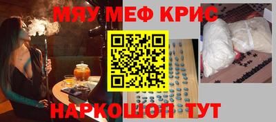 дмт Кинель