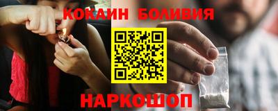 дмт Кинель