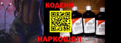 мефедрон VHQ Кимры