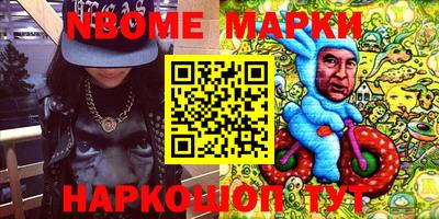 скорость mdpv Балахна