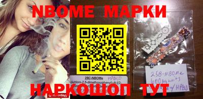 скорость mdpv Балахна