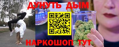 дмт Кинель