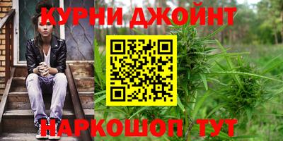 мефедрон VHQ Кимры