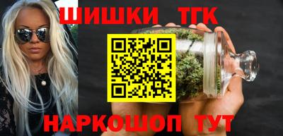 дмт Кинель