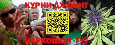 дмт Кинель
