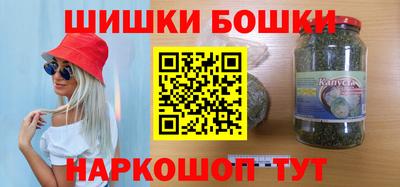 круглые Аргун