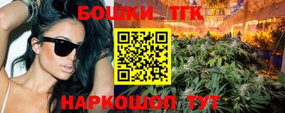 дмт Кинель