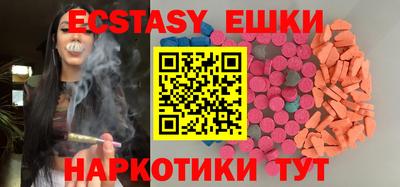 мефедрон VHQ Кимры