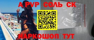 дмт Кинель
