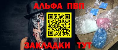дмт Кинель