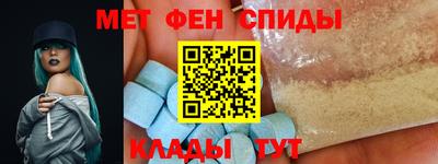 2c-b Апрелевка