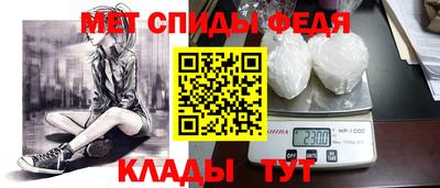 шишки Кингисепп