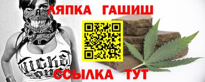 2c-b Апрелевка