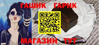 мефедрон VHQ Кимры