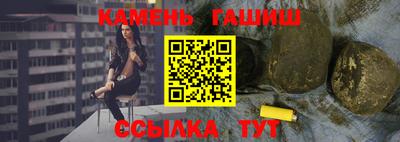 экстази Апшеронск