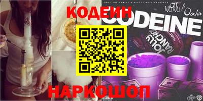 дмт Кинель
