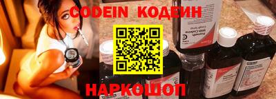 дмт Кинель