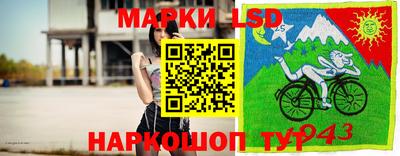 круглые Аргун