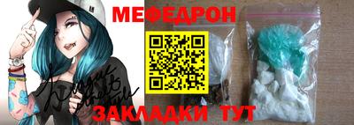 шишки Кингисепп