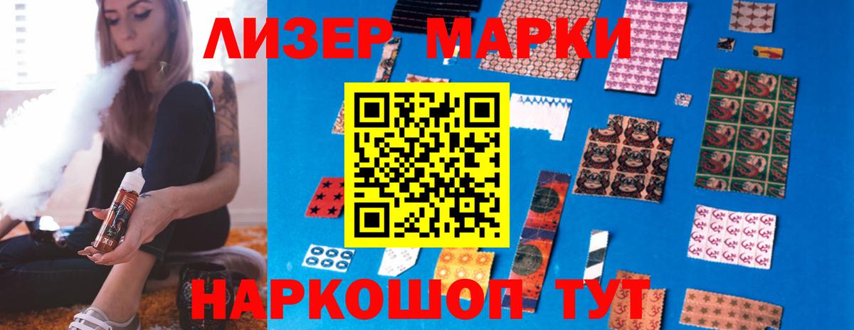 ЛСД экстази кислота  Сургут  OMG как войти  ЛСД экстази кислота 