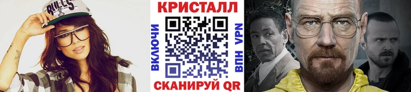 Первитин витя  Сургут 