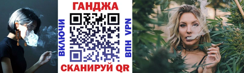 купить наркотик  Сургут  Канабис Amnesia 