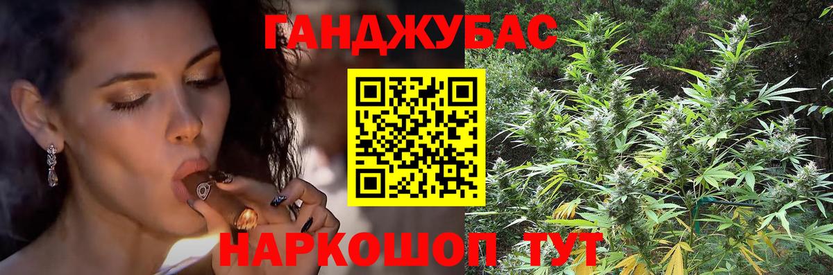 Бошки Шишки марихуана  Вход с VPN  Марихуана конопля  МАРИХУАНА ГИДРОПОН  Сургут 